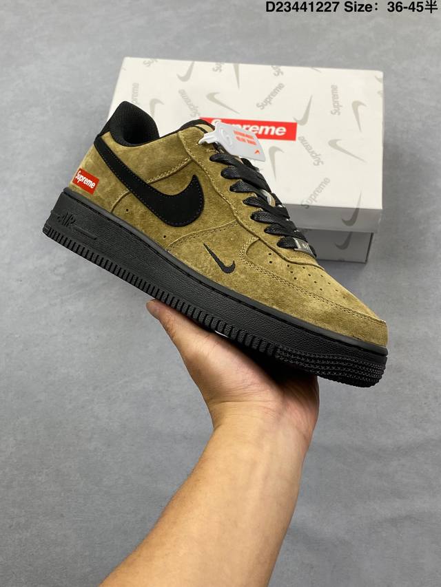 Nike SB Force 58 Skateboard Shoes. This is a piece that brings cutting-edge inn