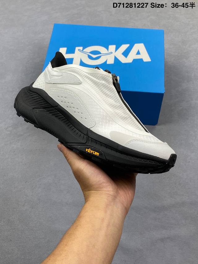 Company Grade: Hoka One One Project Transport Comfortable, Non-Slip, Wear-Resis