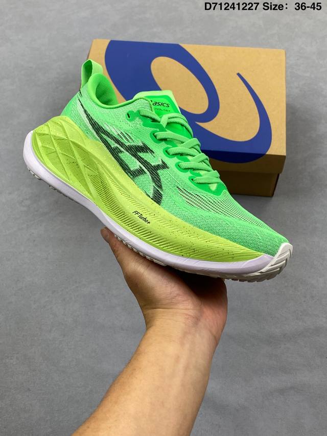 Company Grade: Asics Superblast 2 Paris Comfortable Soft Mesh Non-slip Wear-resi