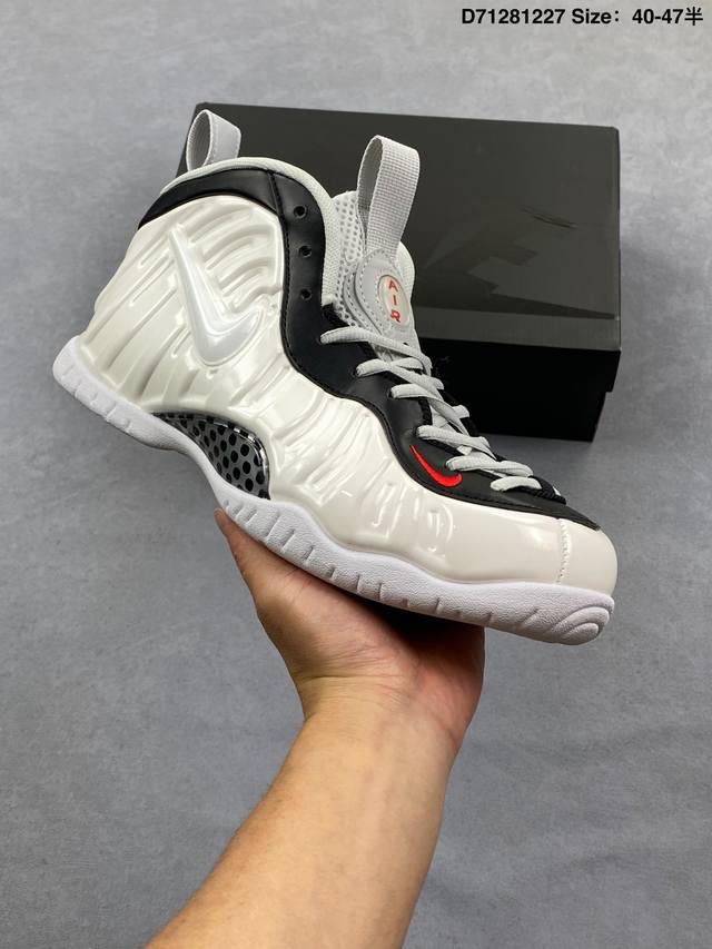 Authentic Nike Foamposite One Mid-Top Retro Basketball Shoes ( ) Product Code: 6