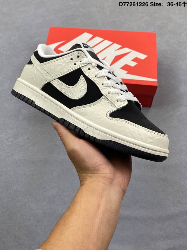 Factory Grade Nike Dunk Low Retro Low-Top Casual Sports Skateboard Shoes Produc