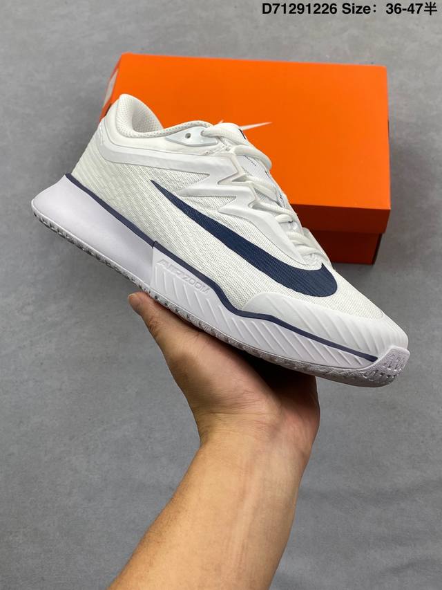 Factory Grade Nike Vapor Pro 3, Versatile, Comfortable, Breathable, Supportive