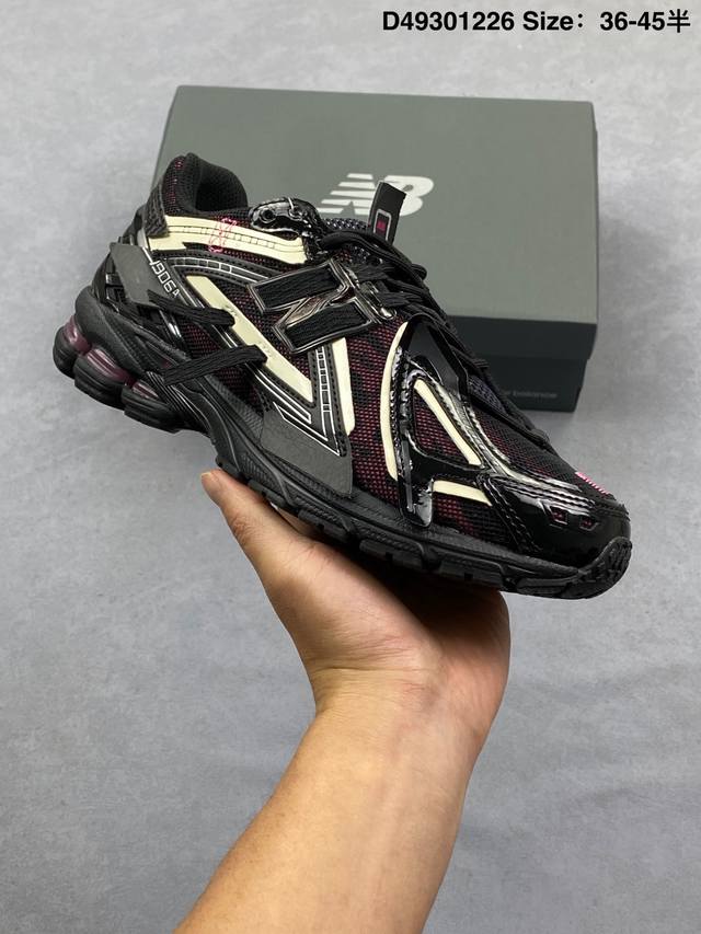 Company-grade New Balance M1906 series retro dad shoe. Superb retro elements, ex