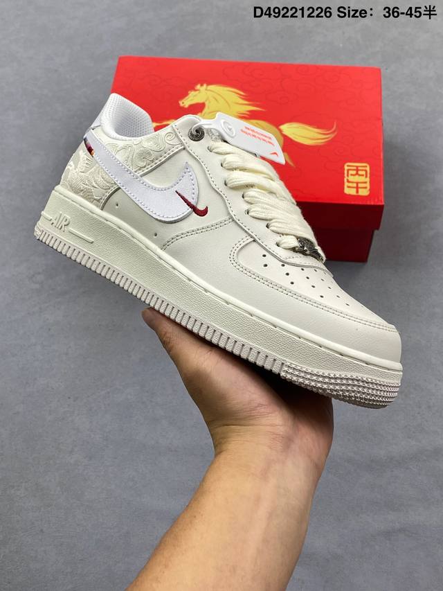 Nike Air Force 1 '07 Lv8 Made with original last and cardboard, authentic low-t