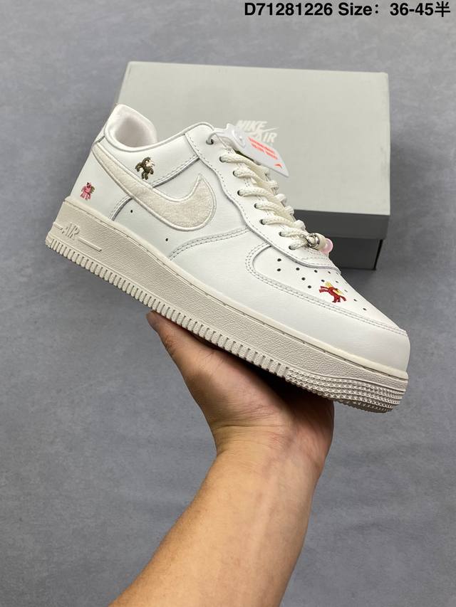 Company Grade: Nike Air Force 1 '07 Lv8 ( ) Authentic low-top Air Force silhouet