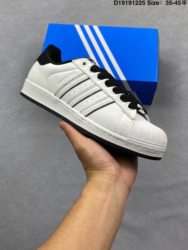 Adidas Originals Superstar II Shell Toe Low-Top Classic Versatile Casual Sports