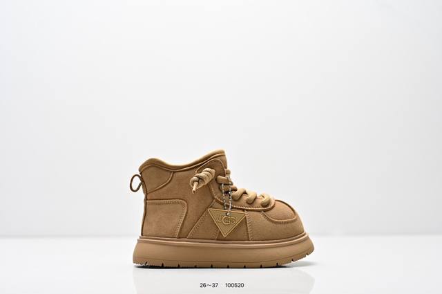 Ugg children's shoes, thick-soled, a popular style on Xiaohongshu (Little Red B