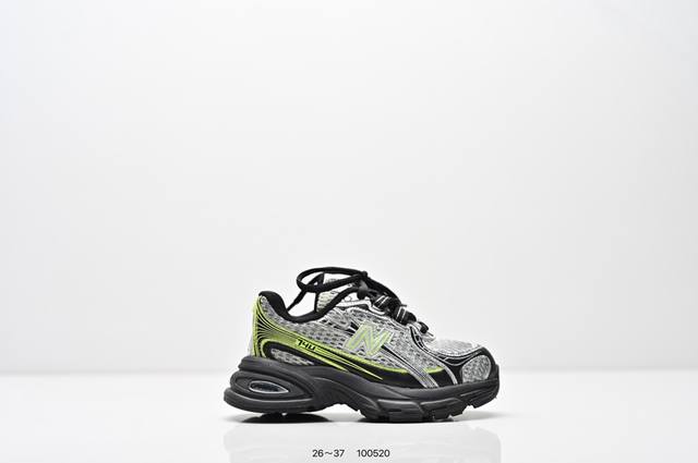 Children's Shoes: New Balance 740 Series Vintage Running Shoes, Trendy Sports S