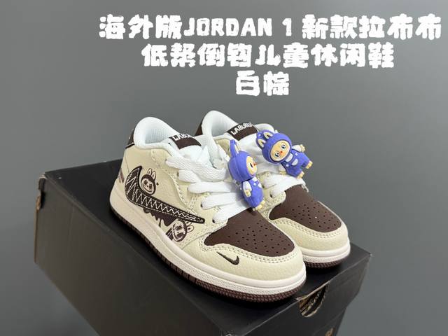 Overseas Version Qiao Yi New Style Filament Low-Top Reverse Hook Children's Cas