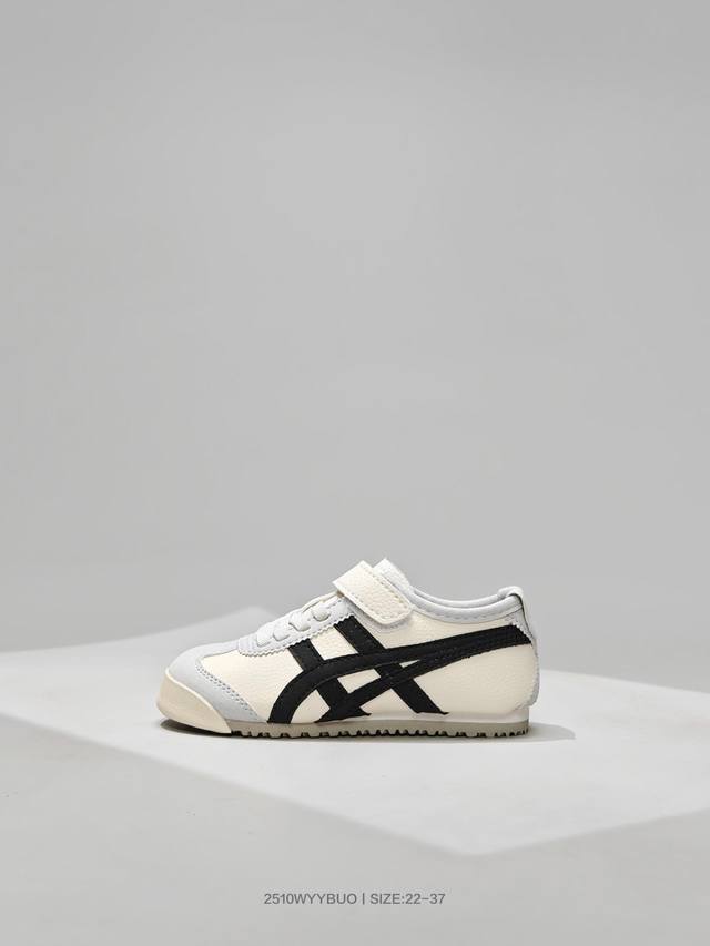 Asics Kids Shoes, Japanese Classic Brand - Onitsuka Tiger Mexico Retro Classic V