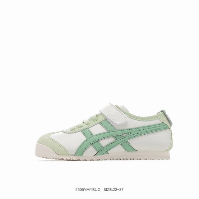 New Factory p Asics Kids Shoes Japanese Classic Brand - Onitsuka Tiger Mexico Re