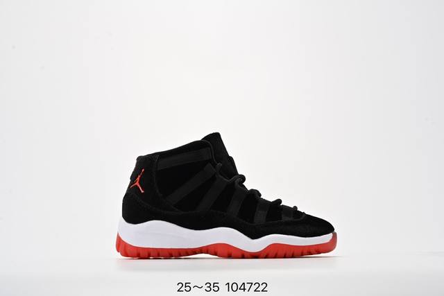 Children's Air Jordan 11 Retro Gs