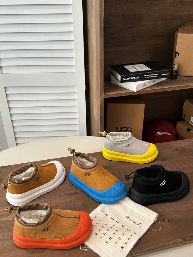 Excellent warmth with one-piece wool lining - Durable rubber sole for better gr