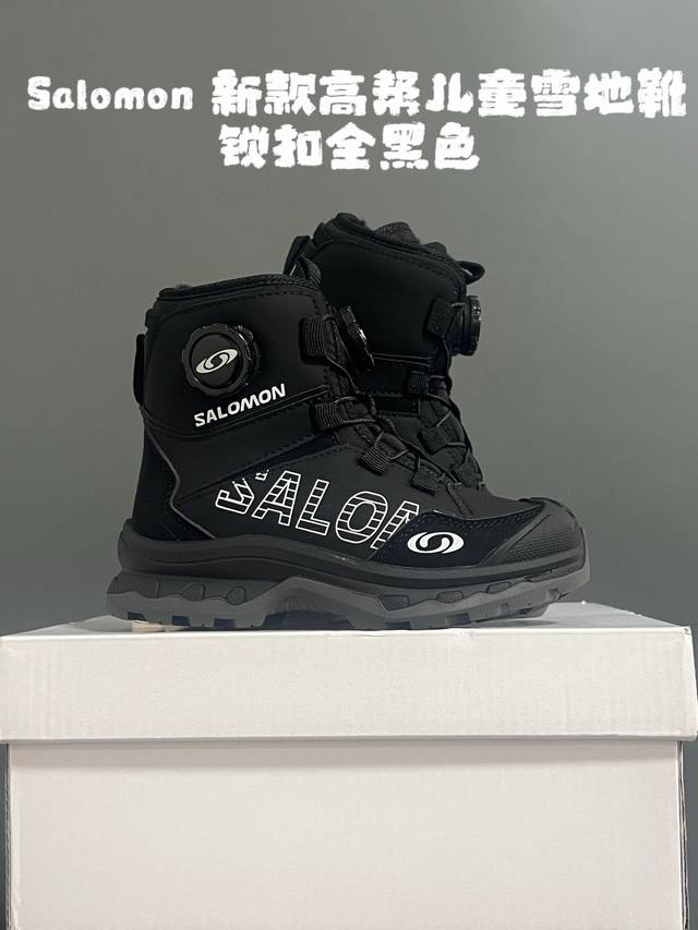 Three-color special offer Welfare price New high-top Velcro children's snow boo