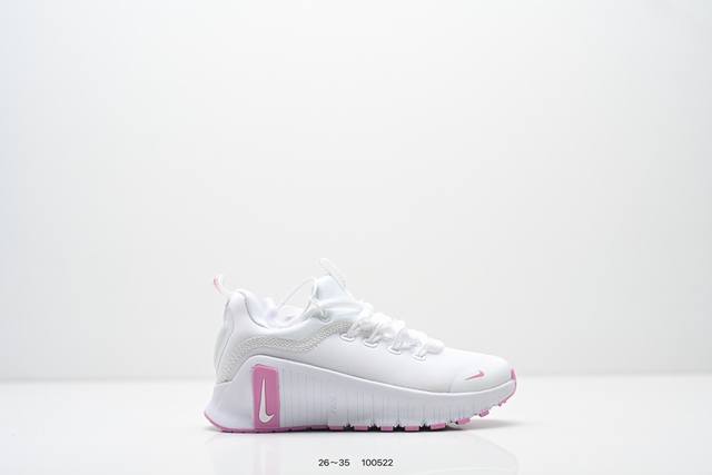 Kids' Shoes: Nike 2025 New Free Metcon 6 Training Shoes, All-Round Sports Shoes