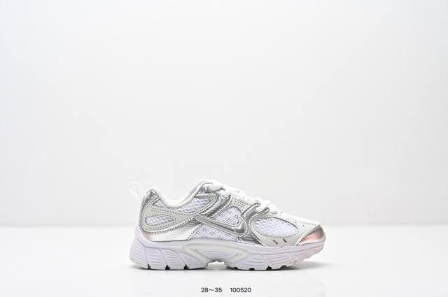 Children's Shoes: Nike V5 Rnr Comfortable, Versatile, Non-slip, Wear-resistant