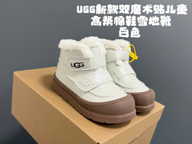 U Family New Double Velcro Children's High-Top Cotton Snow Boots Size: 26-37 Ugg