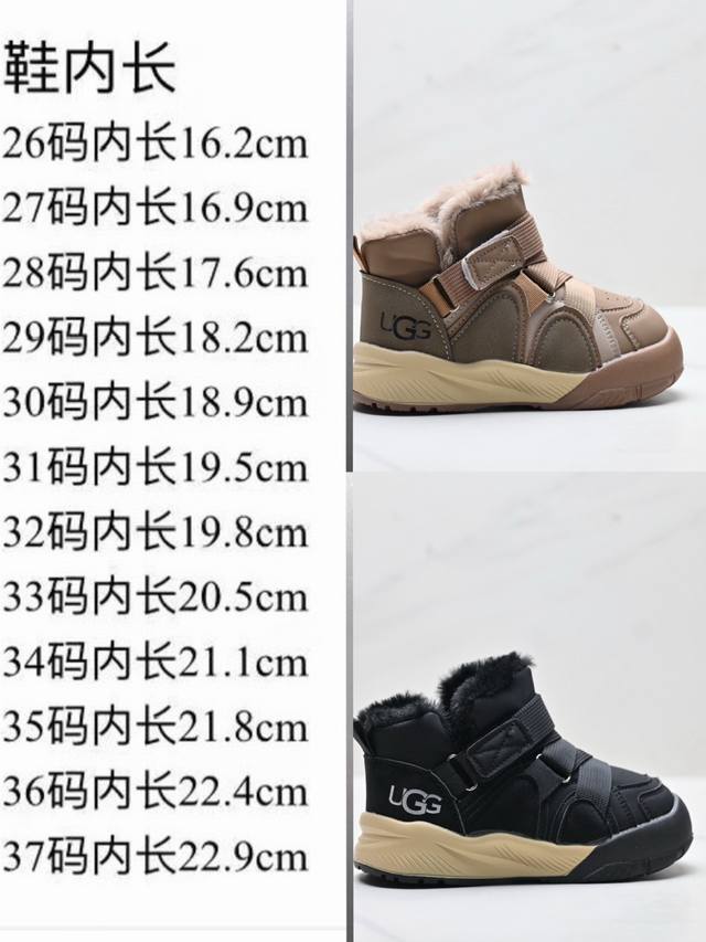Ugg Cross Strap Velcro Snow Boots 26-37 Lightweight and non-slip outsole. High-q