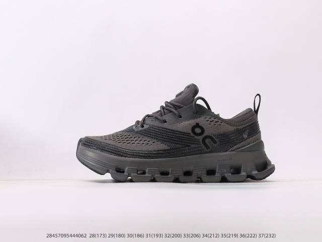 On Angpao Cloud X Z5 Simple and Comfortable Children's Low-top Lightweight Comfo