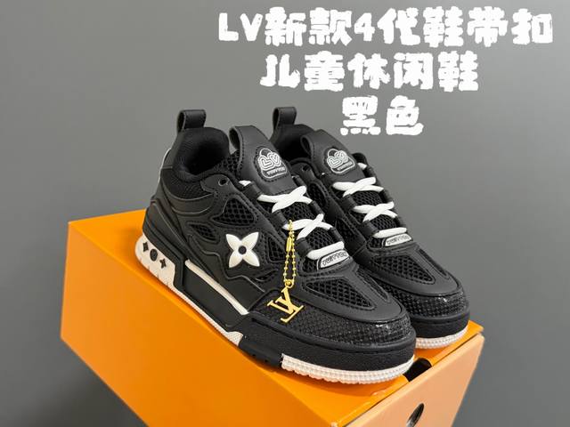 L's New 4th Generation Shoelace Buckle Children's Casual Shoes Size: 26-37 High-