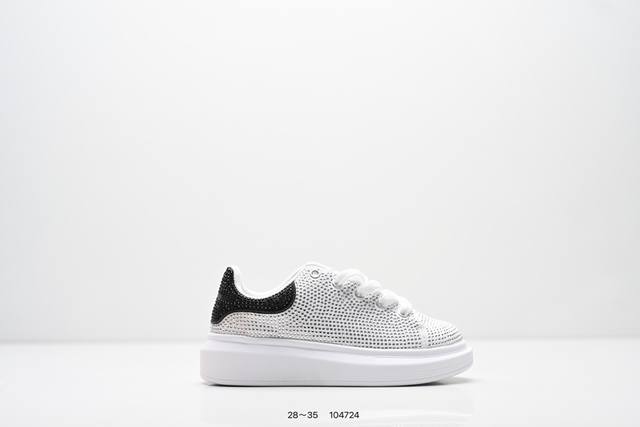 Children's Shoes: Alexander McQueen official new colorway, released simultaneou