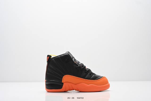 Children's Shoes: Nike Air Jordan 12 Anti-slip High-top AJ12 Retro Basketball S
