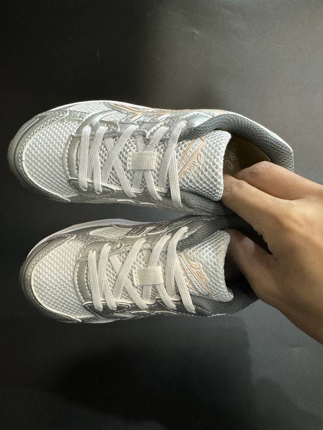 Another factory p ASICS 1130 Elastic Band Children's Sports Shoes, Sizes 26-37