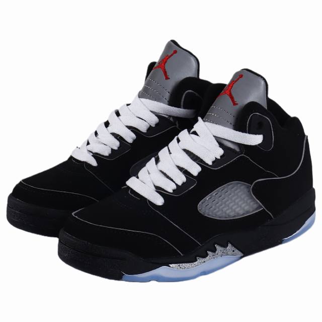 Jordan 5 kids' shoes, sizes 22-35. Original retro version, RB leather material,