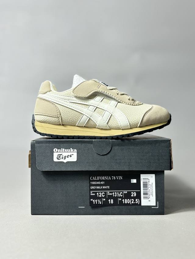 Asics Airplane Wing Kids Shoes 26-37 Japanese Classic Brand - Onitsuka Tiger Mex