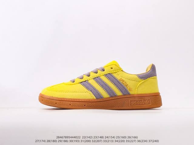 Kids' Shoes Adidas Originals Gazelle Indoor Retro Trefoil Non-slip Transparent