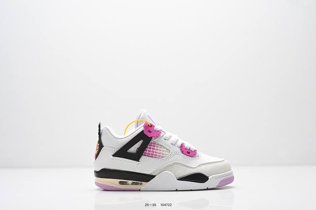 Children's Shoes: Nike Air Jordan 4 RM Anti-slip Low-top Retro Basketball Shoes