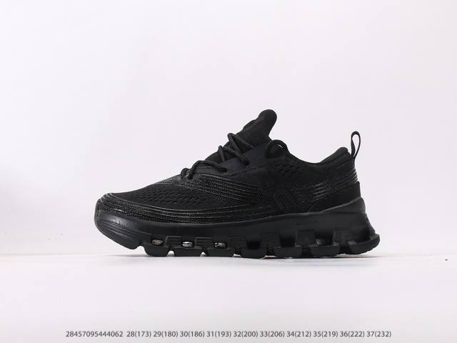 On Angpao Cloud X Z5 Simple and Comfortable Children's Low-top Lightweight Comfo