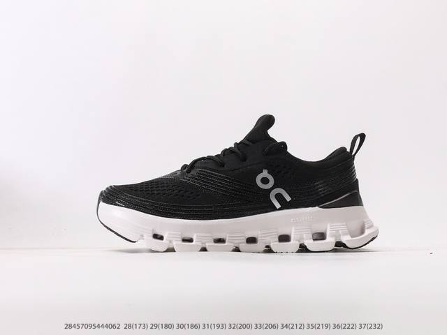 On Angpao Cloud X Z5 Simple and Comfortable Children's Low-top Lightweight Comfo