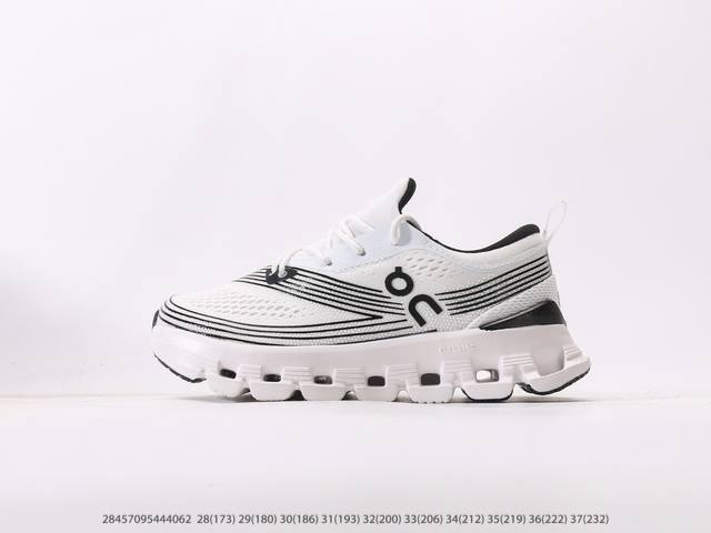 On Angpao Cloud X Z5 Simple and Comfortable Children's Low-top Lightweight Comfo