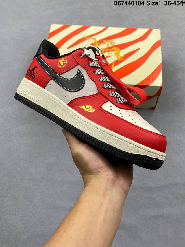 Company Grade: Nike Air Force 1 Low, a versatile low-top casual athletic shoe. S