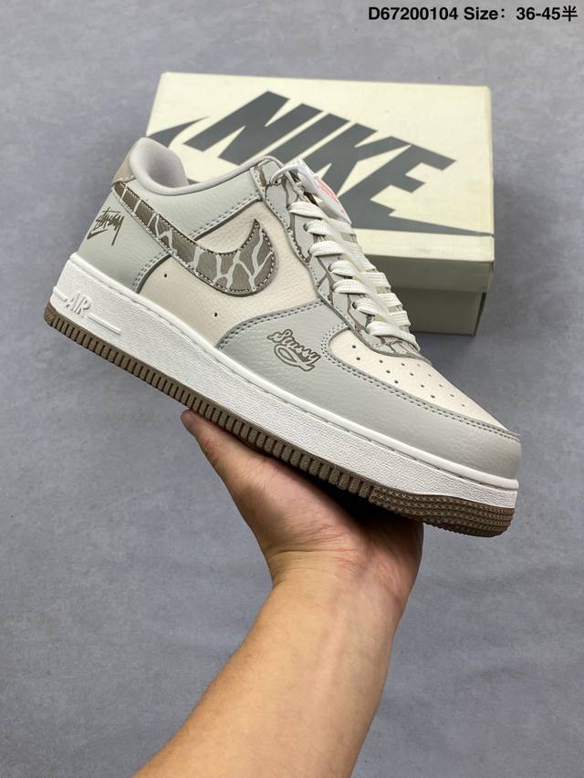 Nike Air Force 1 '07 Low "40th Anniversary Edition Off-White/Dark Brown" Low-top