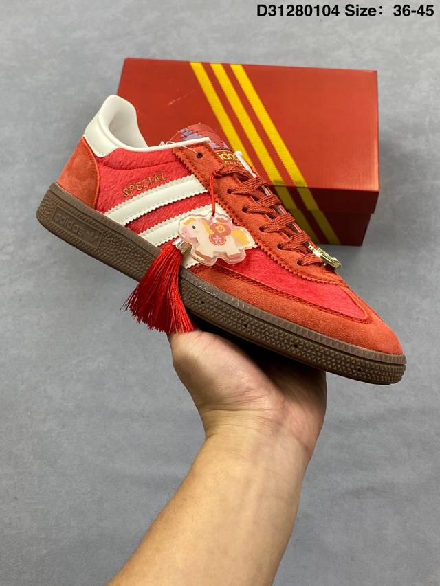 Adidas Originals Gazelle Cny New Year Limited Edition Horse Year Classic Sports