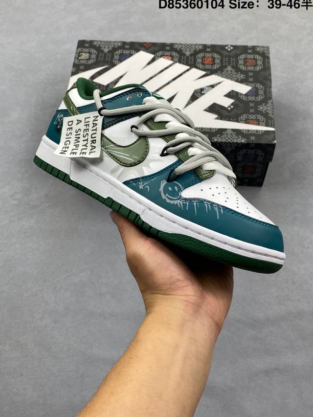 Company Grade! Nike SB Dunk Low Pro Retro Low-Top Casual Sports Skateboard Shoes