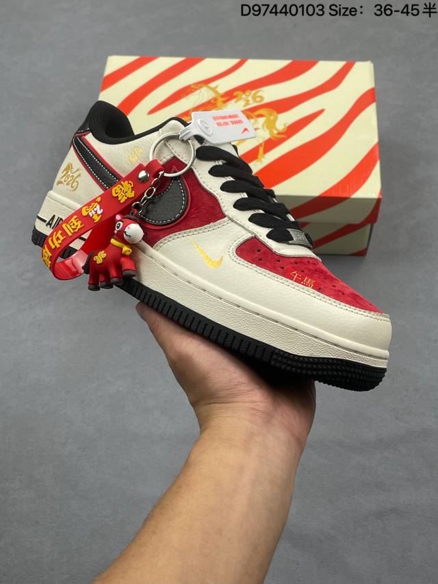 Factory Grade Nike Air Force 1 '07 Lv8 DDD Original Last and Cardboard Crafted