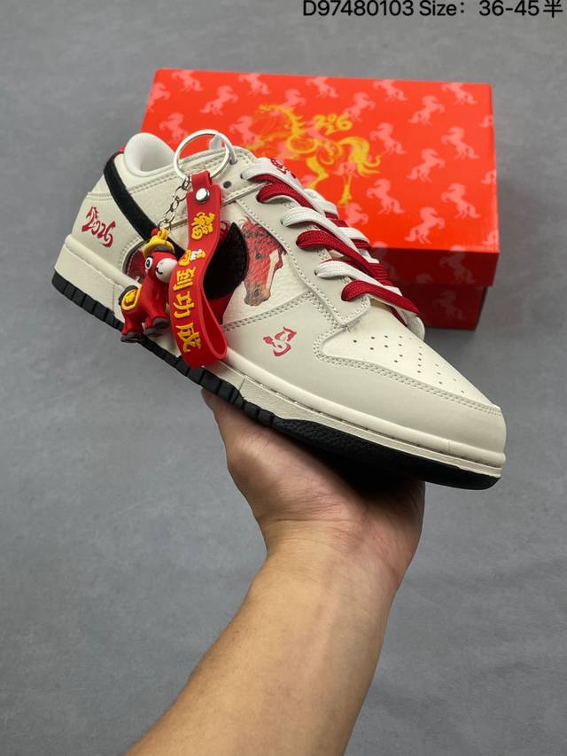 Company Grade Nike Dunk Low Retro 'DIY High-End Custom' Nike Low-Top Casual Spo