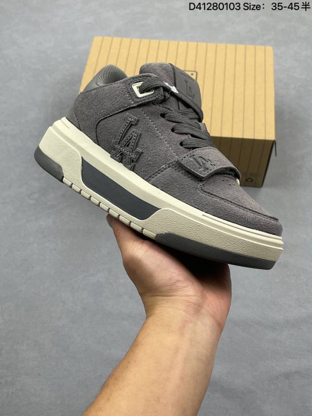 Mlb Chunky Liner New York Yankees Collaboration: Low-top, lightweight, chunky-so