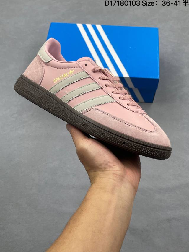 Adidas Handball Spezial, a classic retro casual sneaker. Features a suede upper,