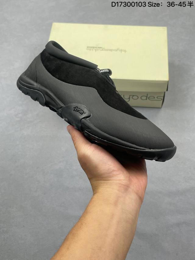 Company Grade New Balance Tds Mt10T V1 New Balance Versatile Fashionable Durable