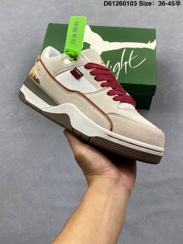 Jordan Flight Court Year of the Horse Limited Edition DDD Jordan Brand continues