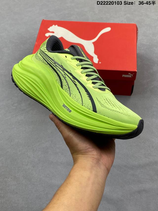 Company-grade Puma Race To Beat The Elite lightweight running shoes, Puma low-t