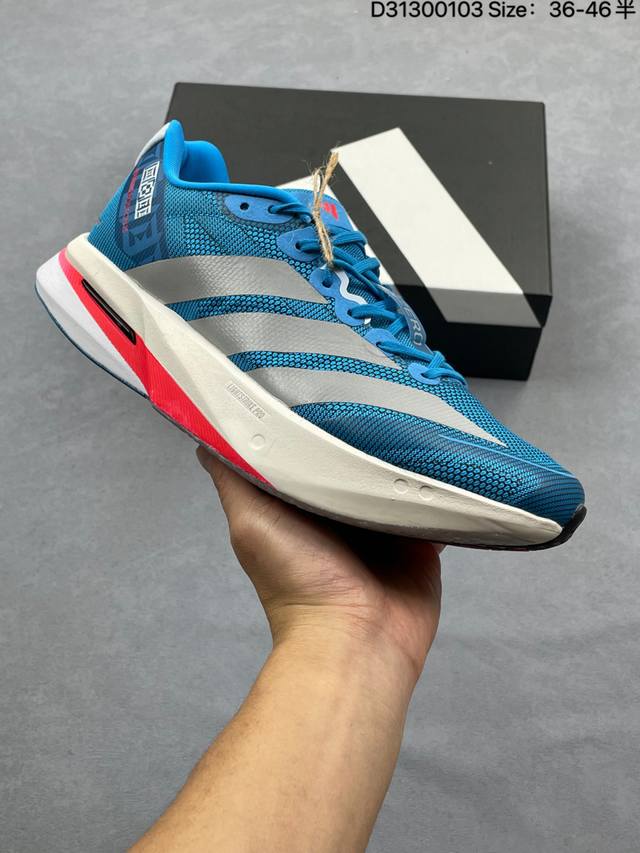 Adidas Adizero Adios Bounce Dna Marathon Flywire Jacquard Lightweight Breathable