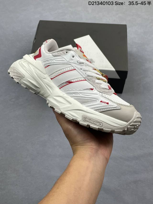 New Product: Company Grade Adidas Xlg Storm Edge Mecha Storm Comfortable, Versat