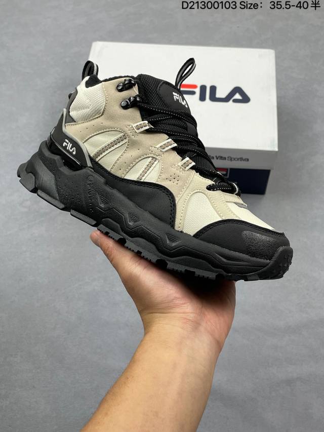 Company-grade Fila Trek 1S We DDD Fleece Mid-top Height-Increasing Functional Sn