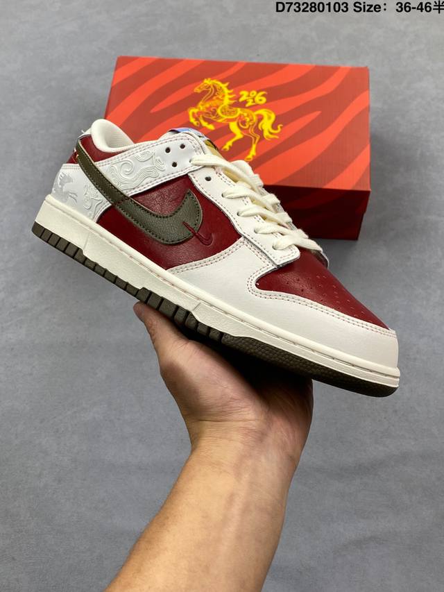 2026 New Limited Edition! Nike SB Dunk Low "Year of the Horse Limited Edition Go