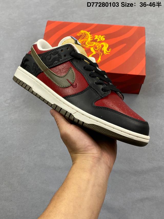 This is a factory-grade Nike Dunk Low Retro sneaker. A classic basketball shoe